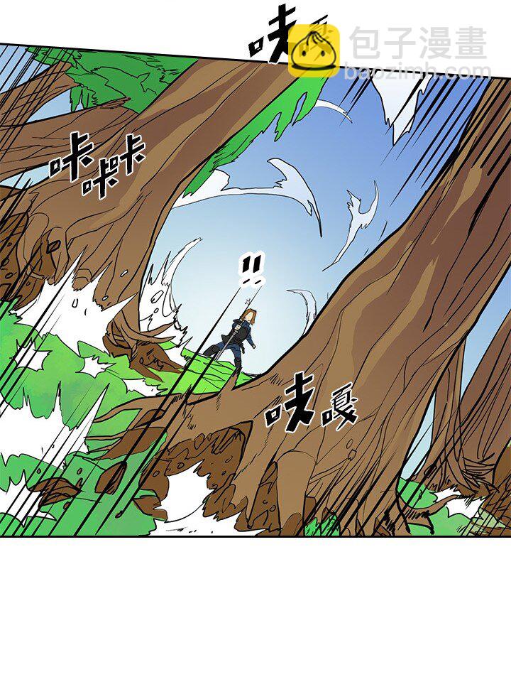 005 05(1/2)-第5话
