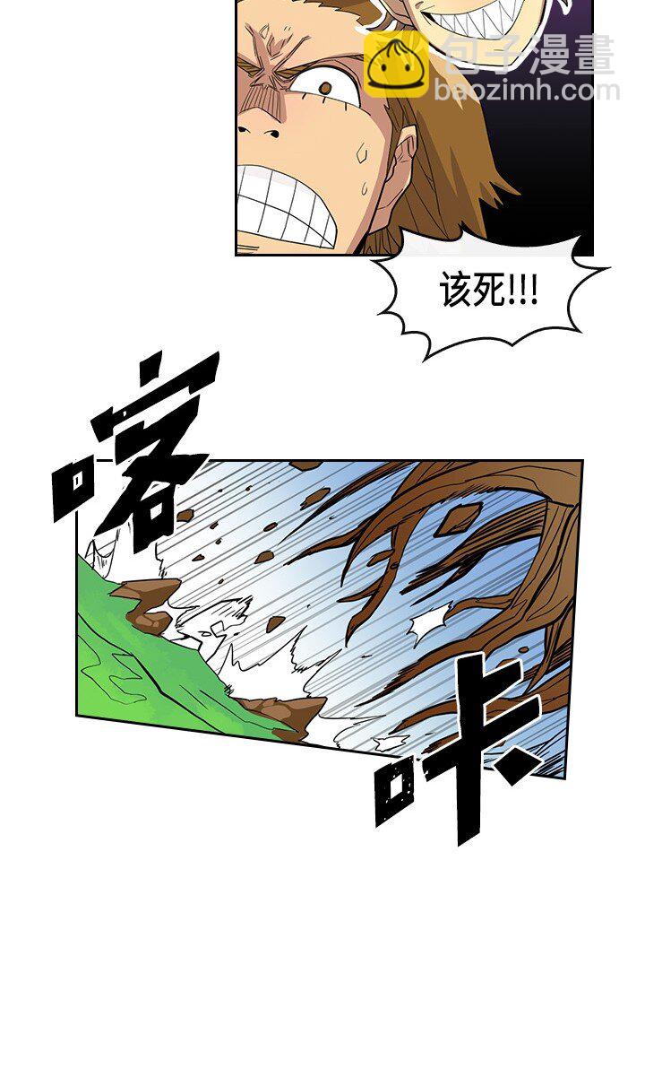 005 05(1/2)-第5话