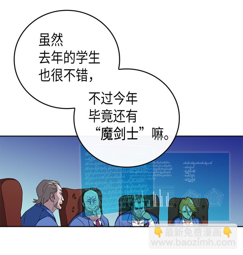 005 05(1/2)-第5话
