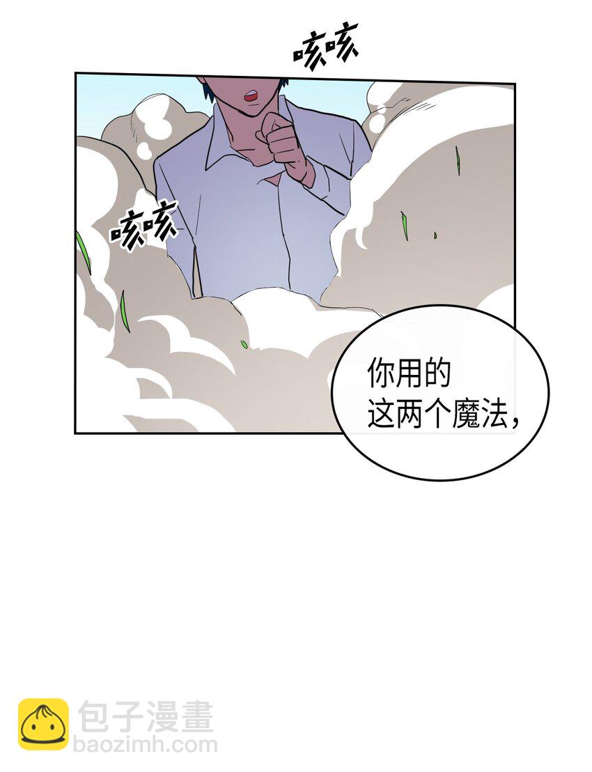 005 05(1/2)-第5话