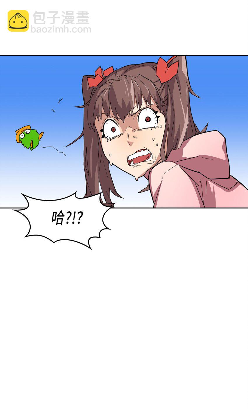 005 05(1/2)-第5话