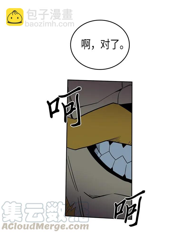041 41(1/2)-第41话