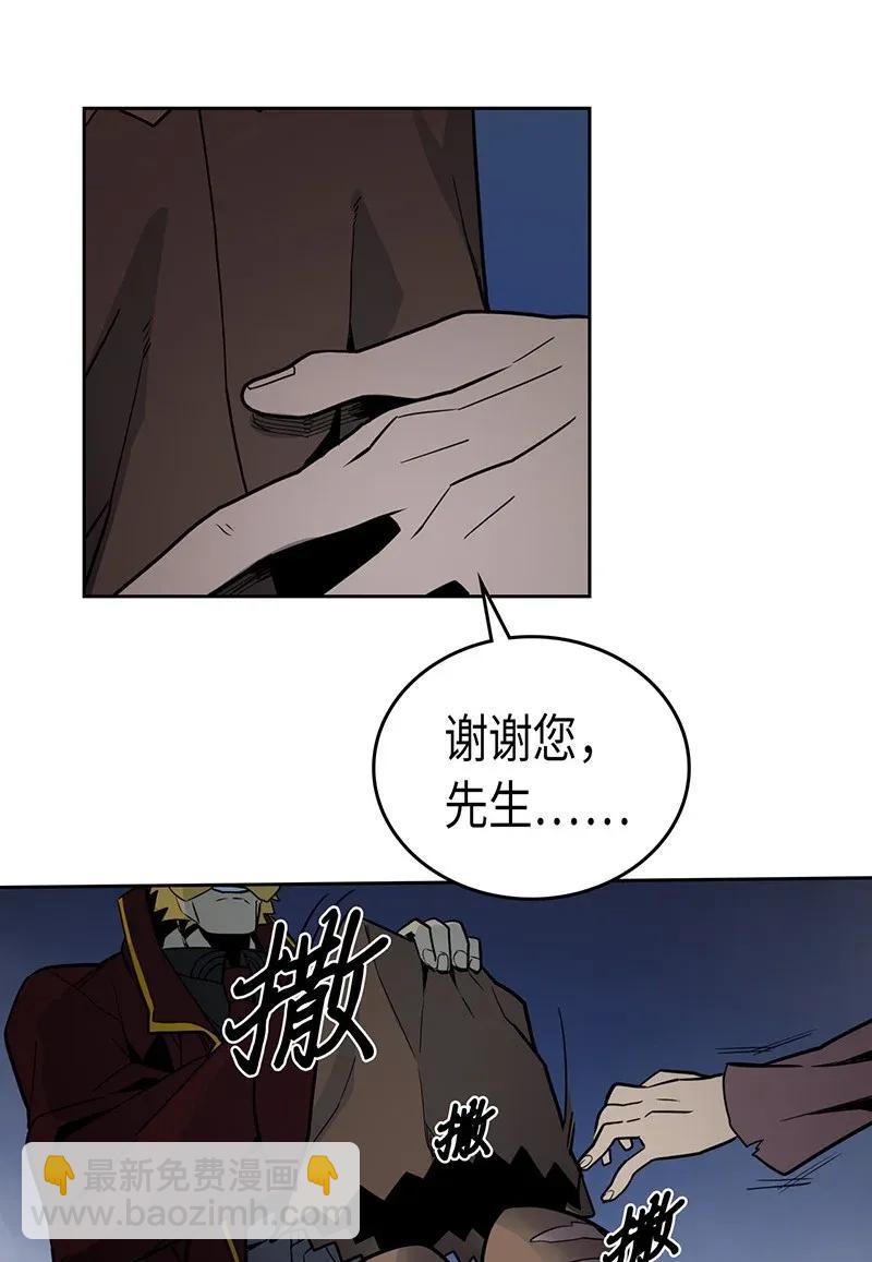 041 41(1/2)-第41话