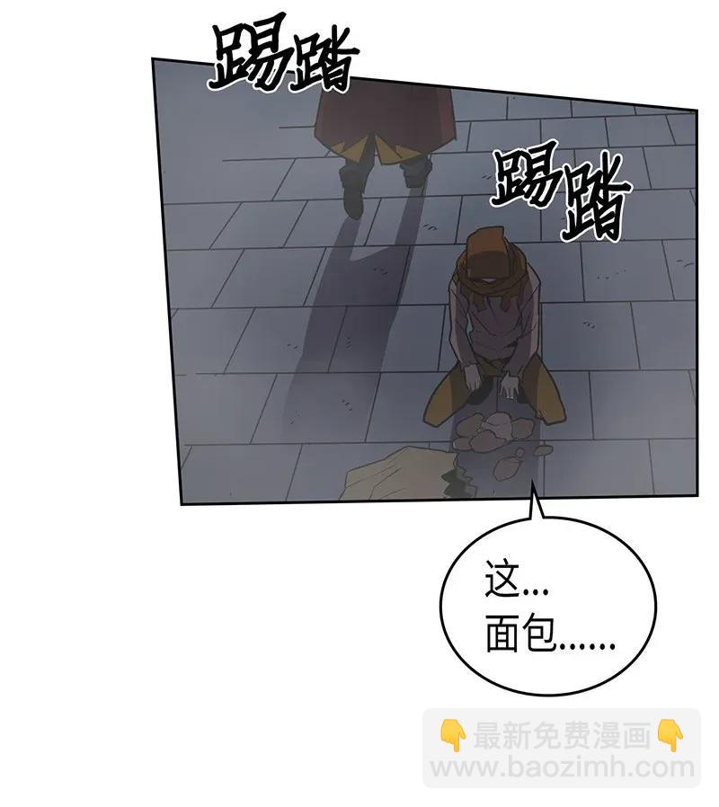 041 41(1/2)-第41话