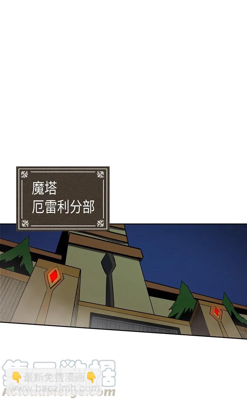 041 41(1/2)-第41话