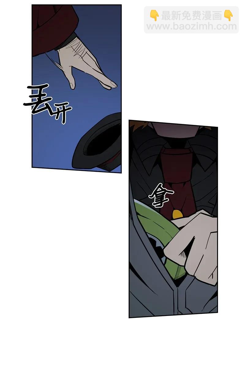 041 41(1/2)-第41话