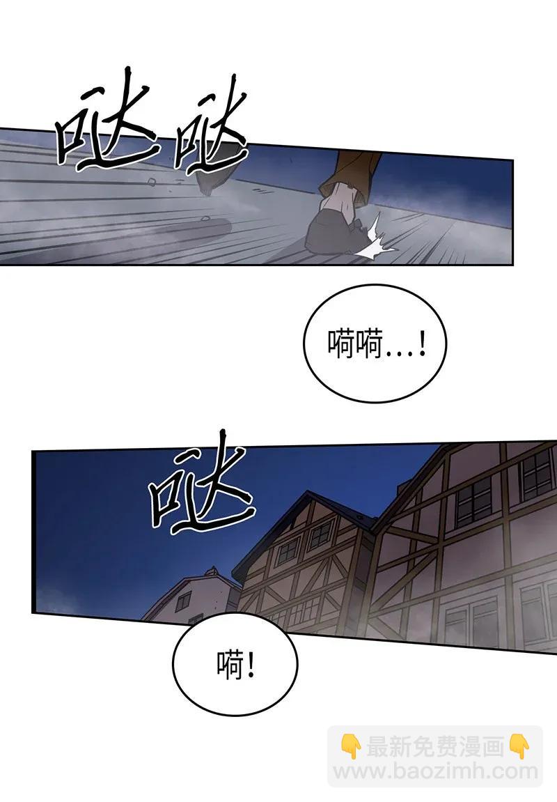 041 41(1/2)-第41话