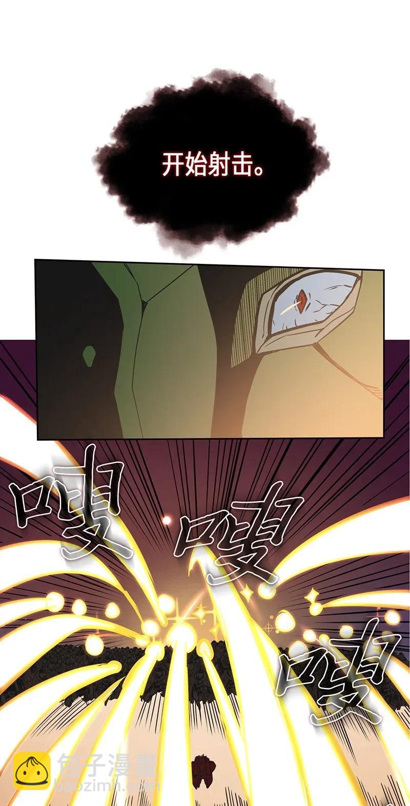 041 41(1/2)-第41话