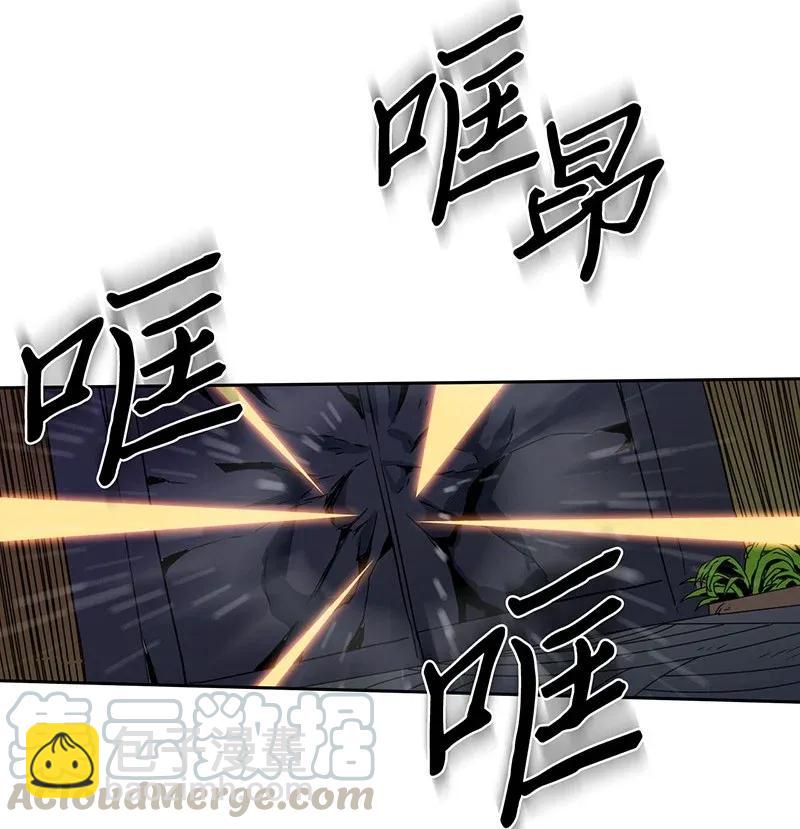 041 41(1/2)-第41话