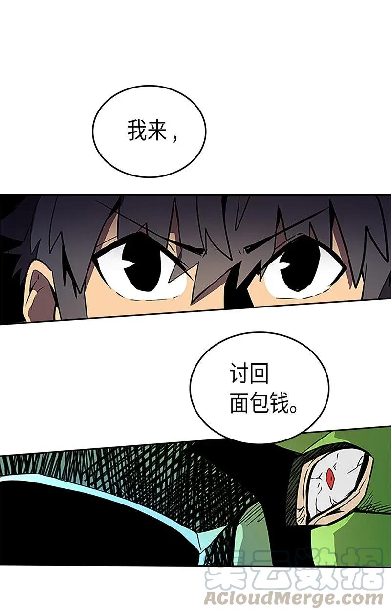 043 43(1/2)-第43话