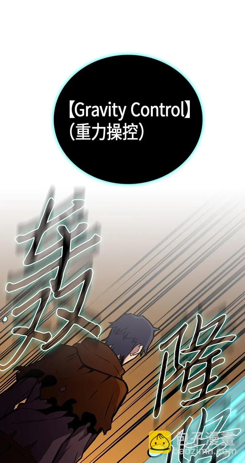 043 43(1/2)-第43话