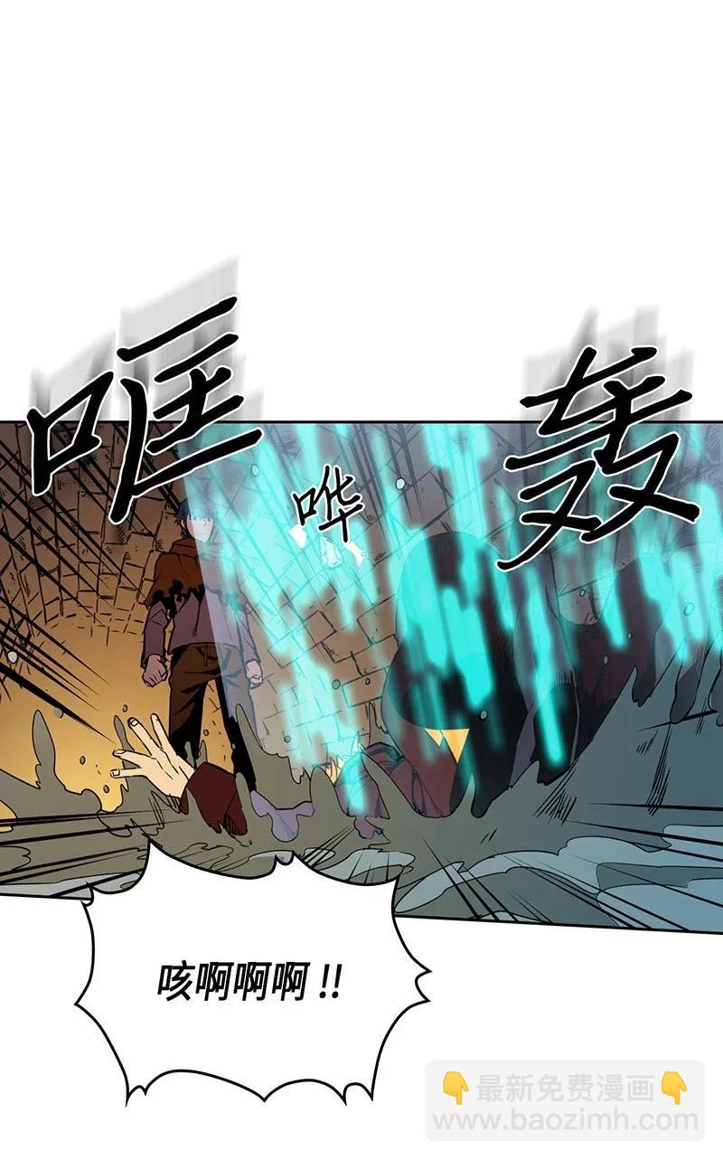 043 43(1/2)-第43话