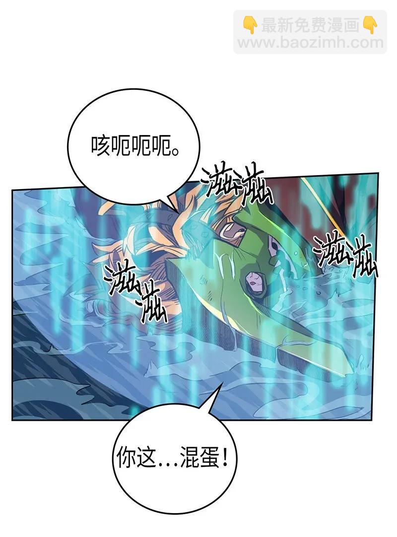 043 43(1/2)-第43话