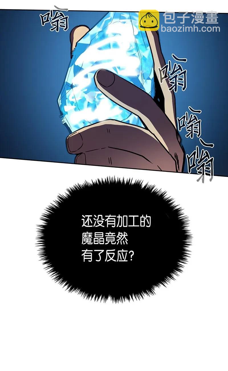 043 43(1/2)-第43话