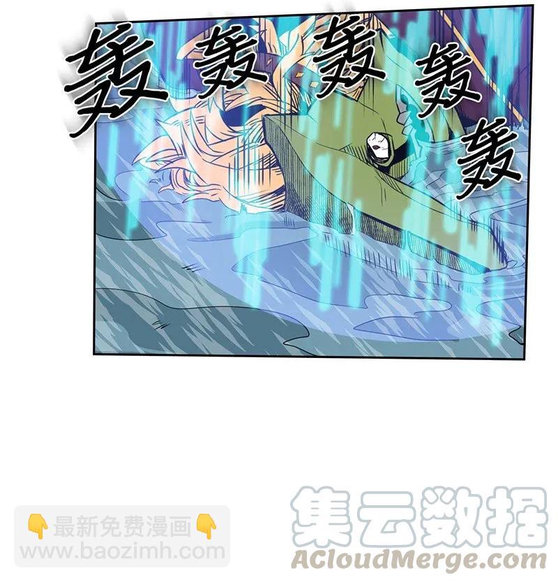 043 43(1/2)-第43话