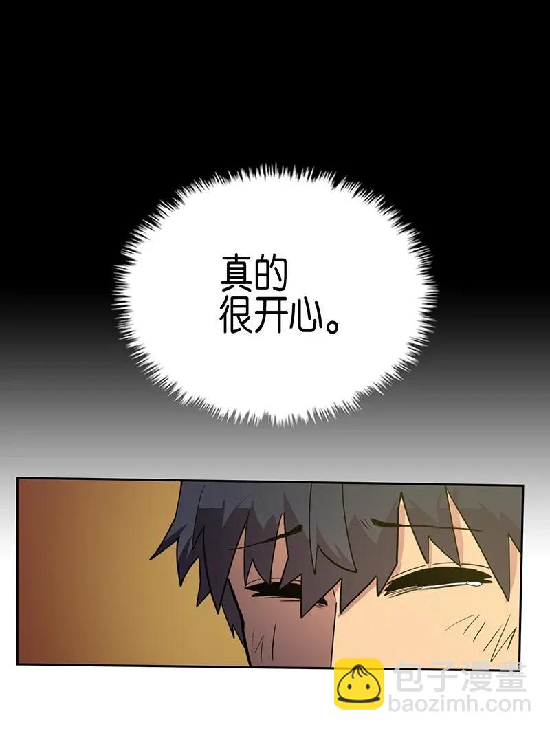 045 45(1/2)-第45话