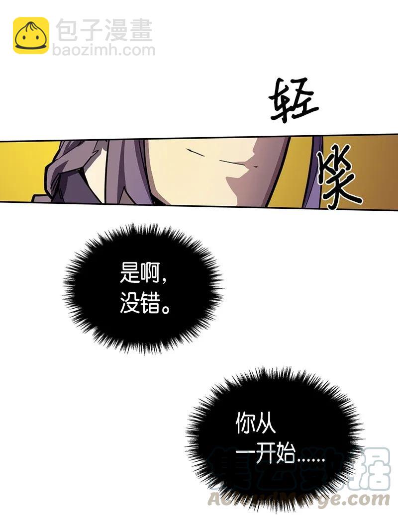 045 45(1/2)-第45话