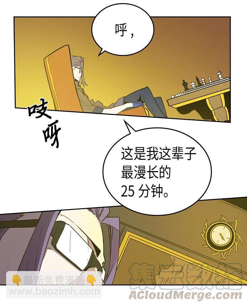 045 45(1/2)-第45话
