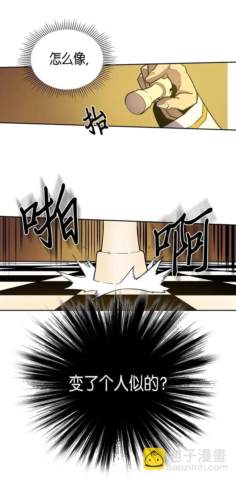 045 45(1/2)-第45话