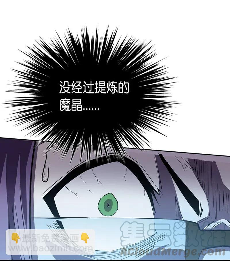 045 45(1/2)-第45话