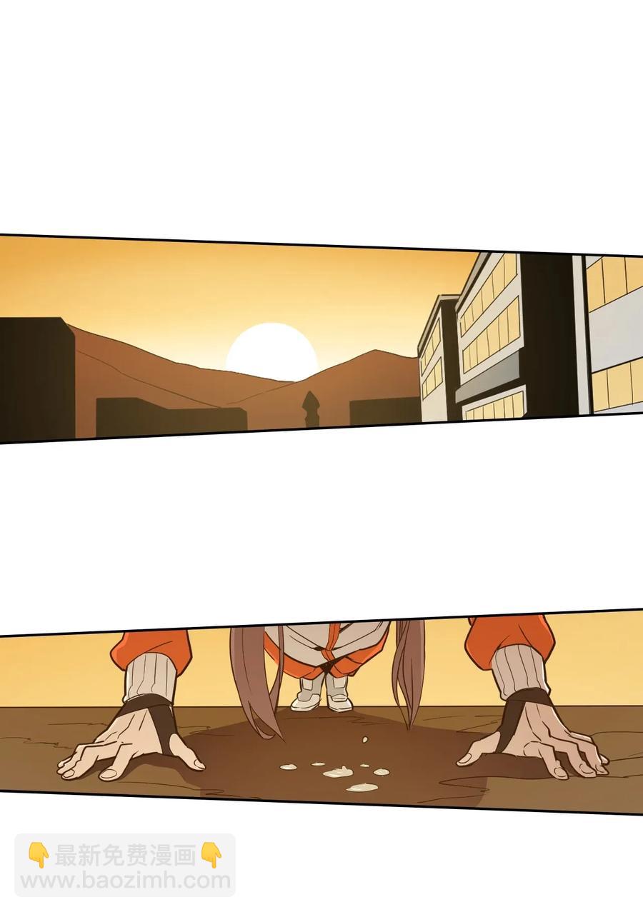 047 47(1/2)-第47话