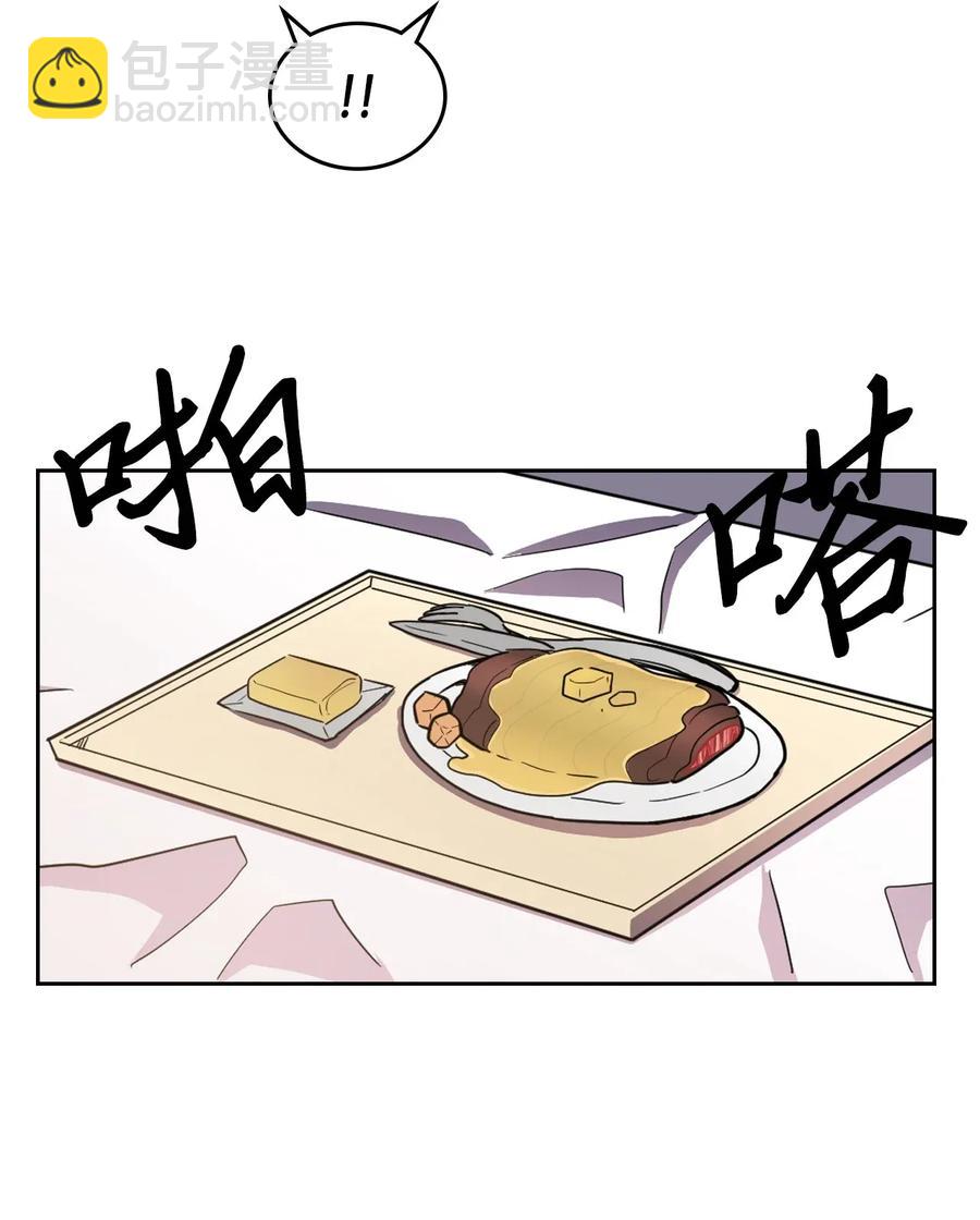 049 49(1/2)-第49话