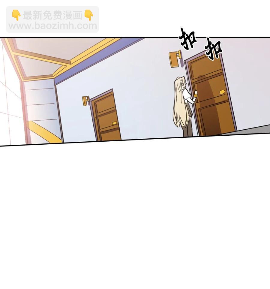 049 49(1/2)-第49话