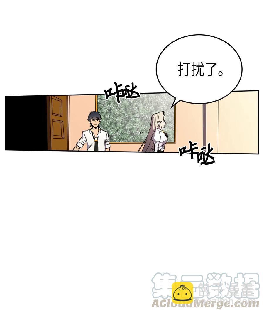 049 49(1/2)-第49话
