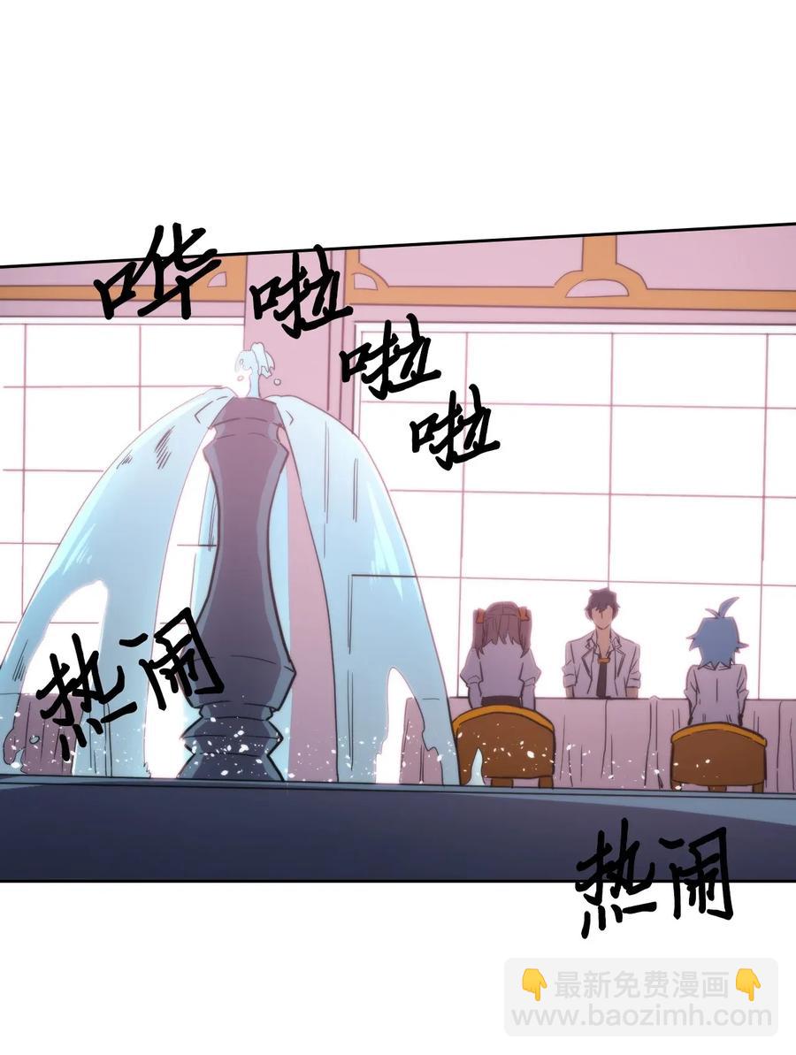 049 49(1/2)-第49话