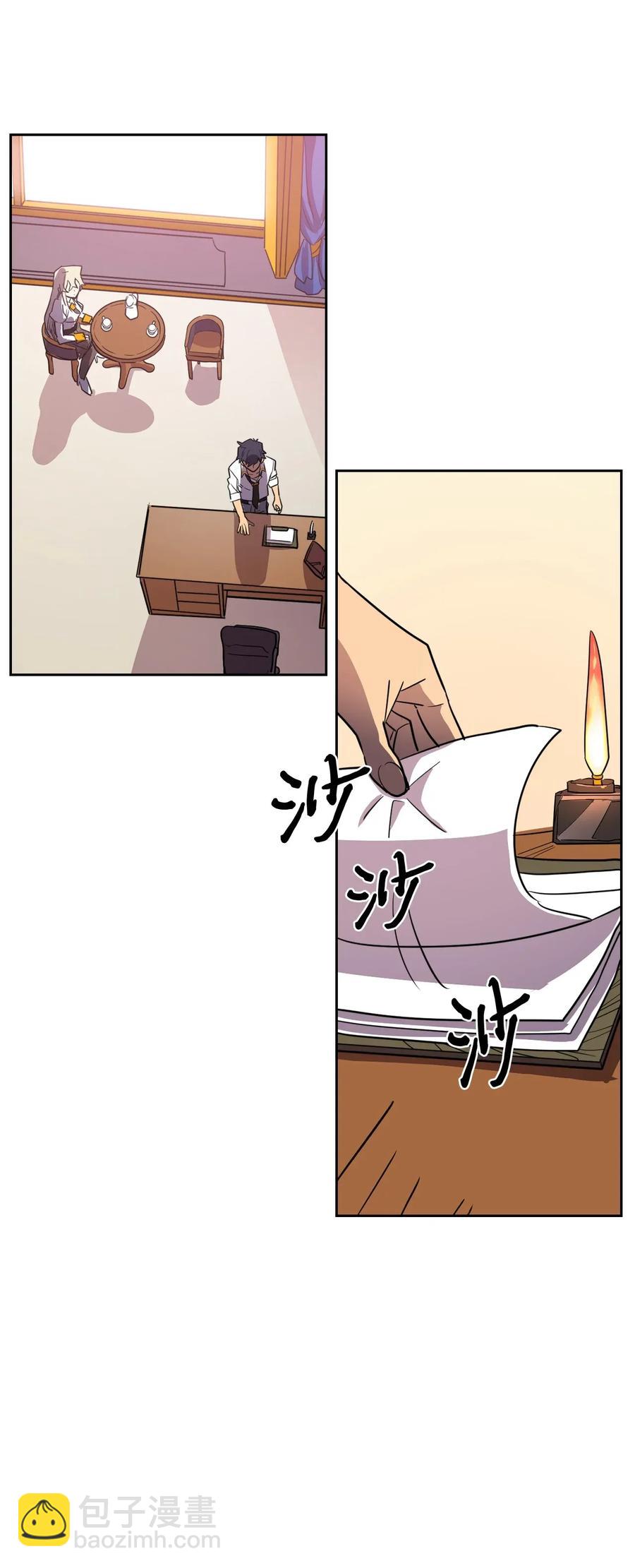 049 49(1/2)-第49话