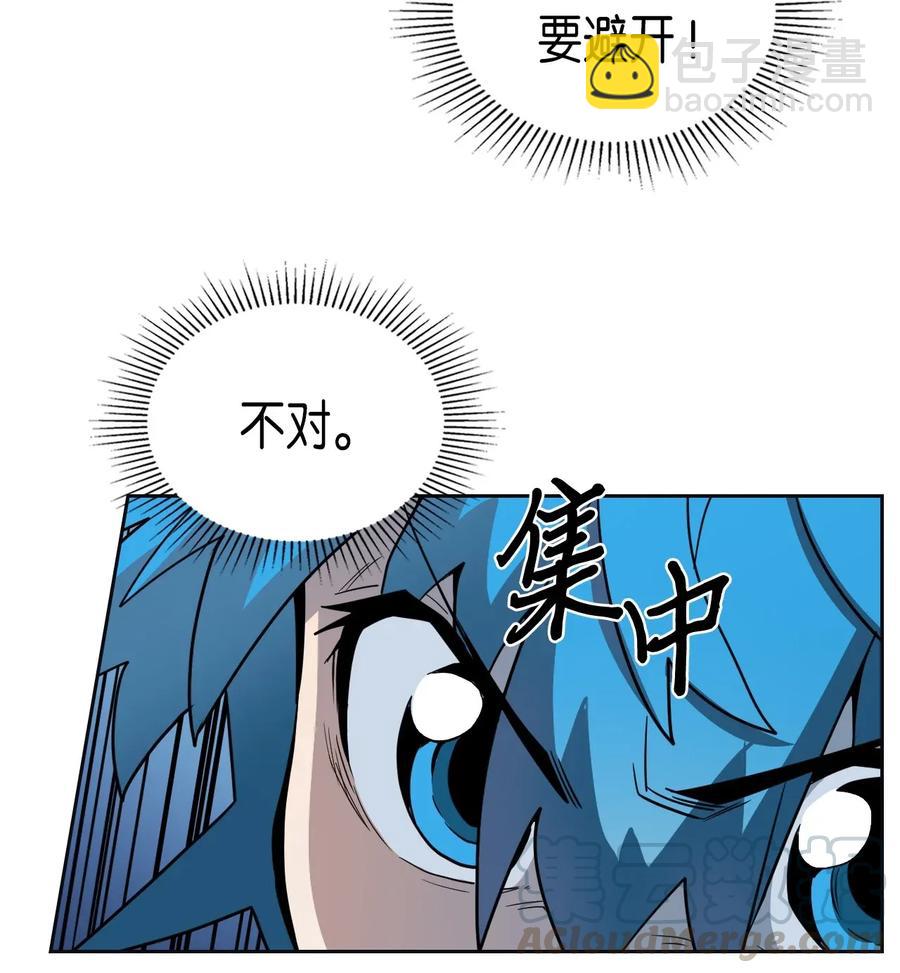 051 51(1/2)-第51话