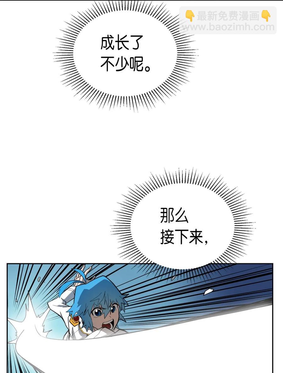 051 51(1/2)-第51话