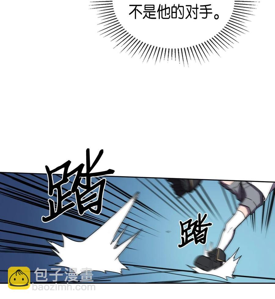 051 51(1/2)-第51话