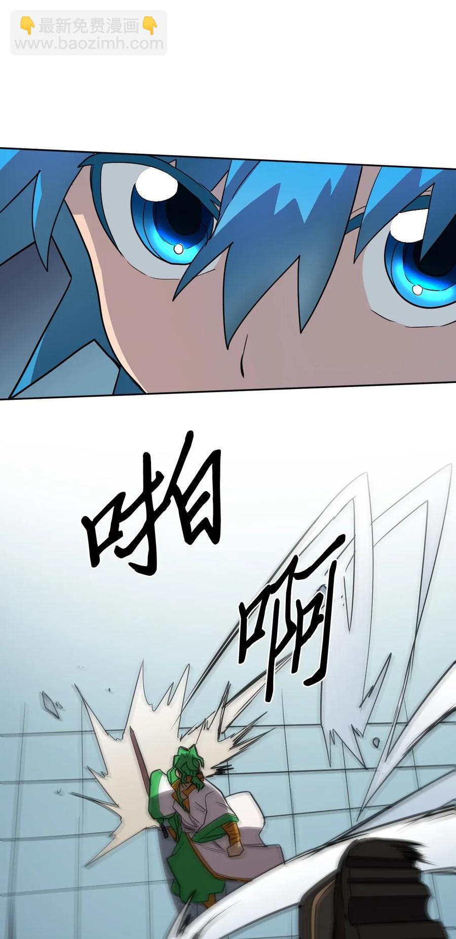 051 51(1/2)-第51话