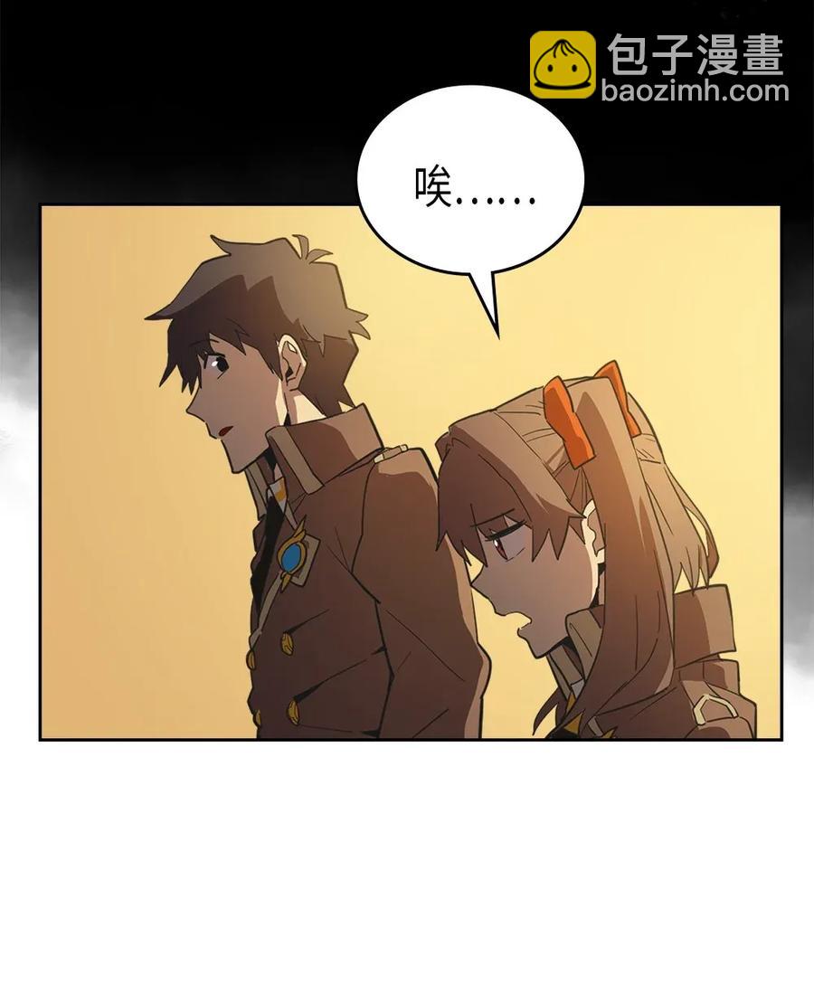 053 53(1/2)-第53话