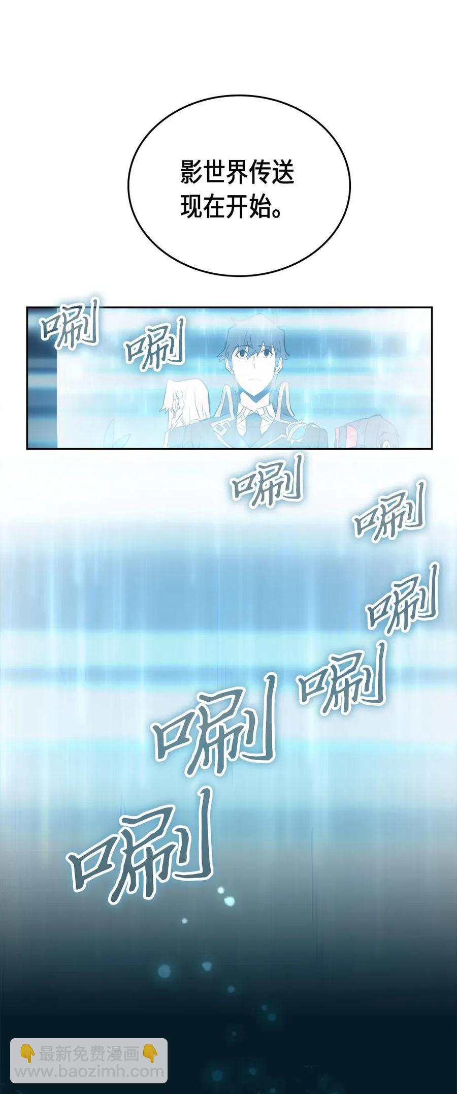 053 53(1/2)-第53话