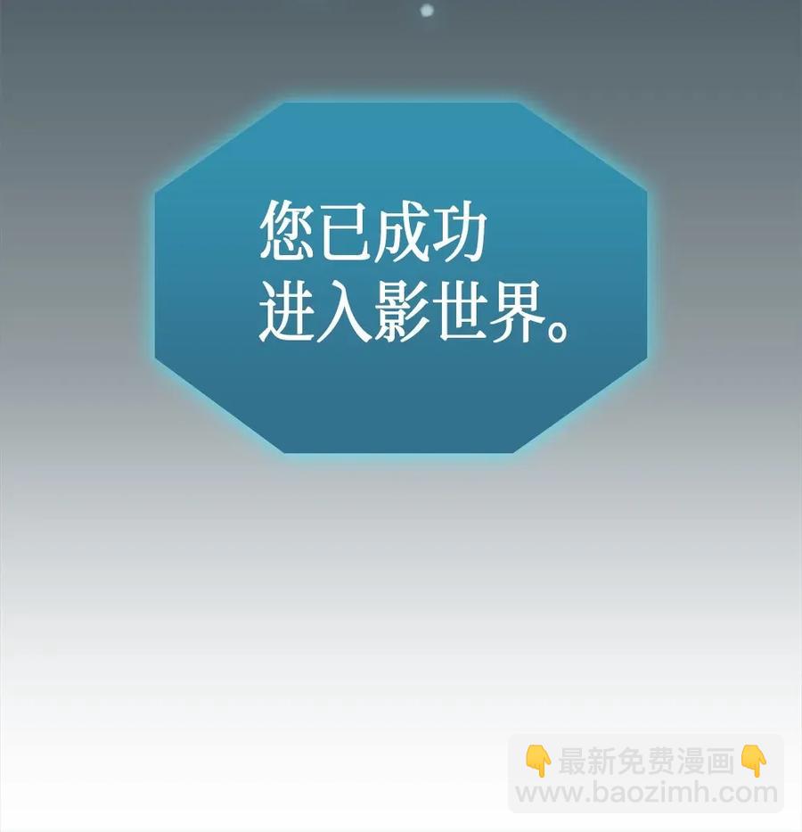 053 53(1/2)-第53话