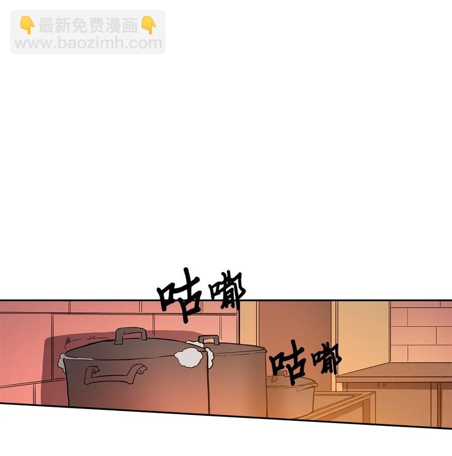 053 53(1/2)-第53话