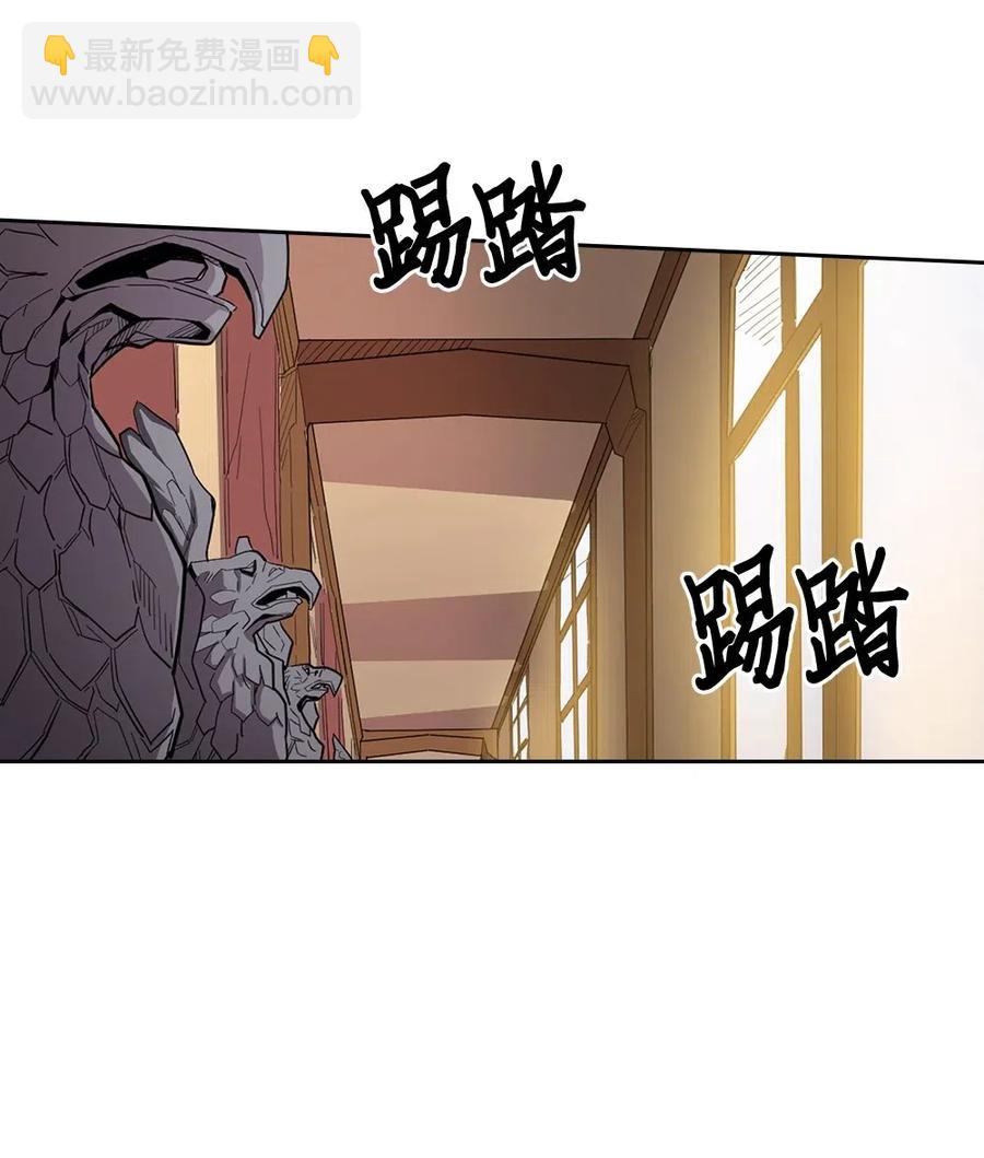 055 55(1/2)-第55话