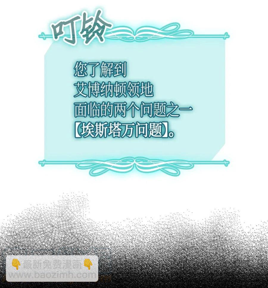 055 55(1/2)-第55话