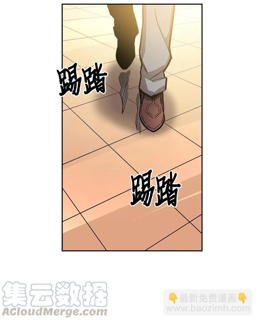 055 55(1/2)-第55话