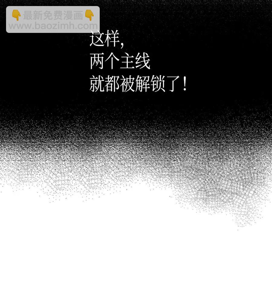 055 55(1/2)-第55话