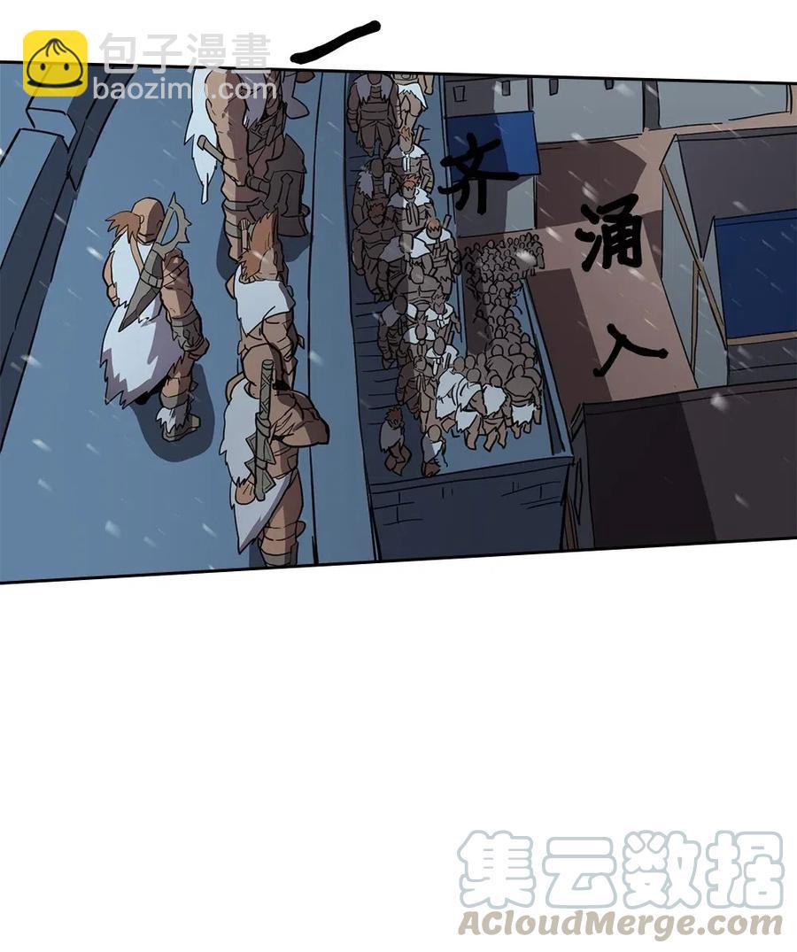 057 57(1/2)-第57话