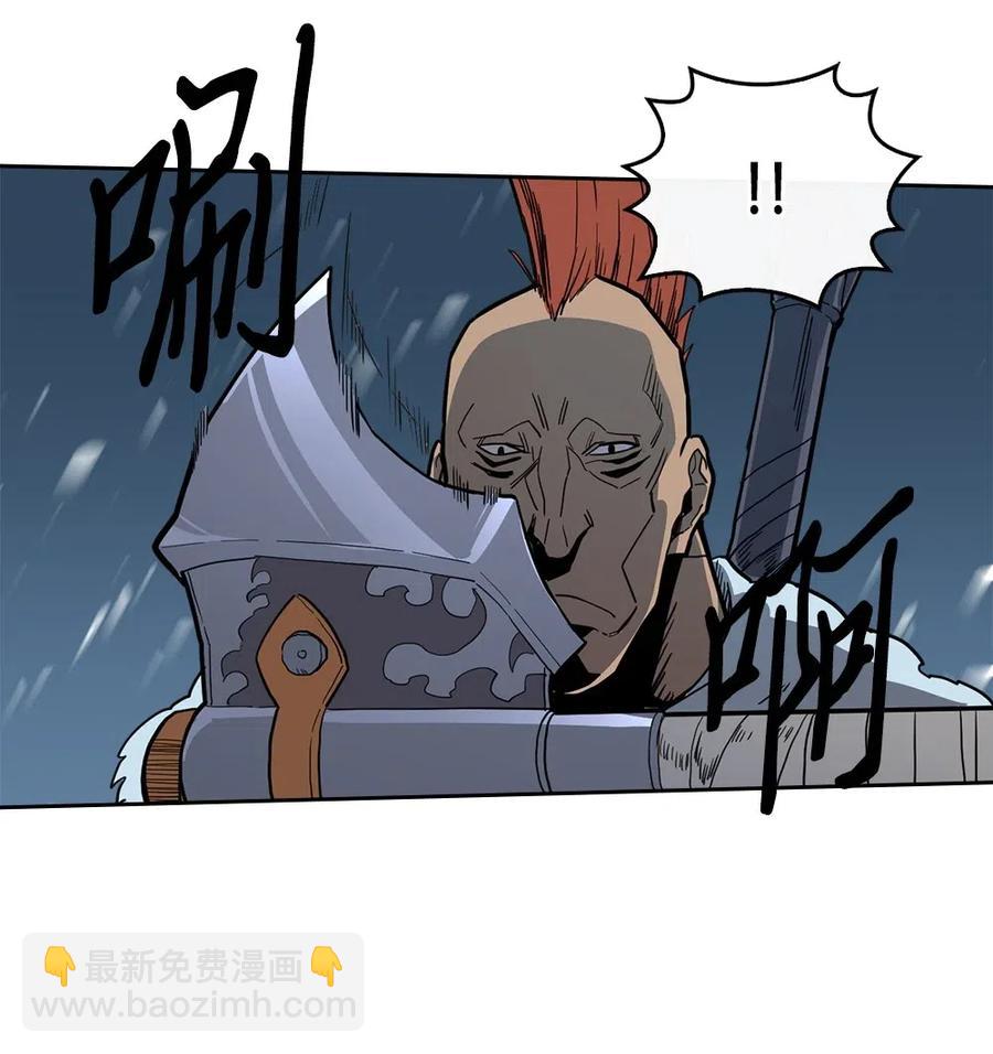 057 57(1/2)-第57话