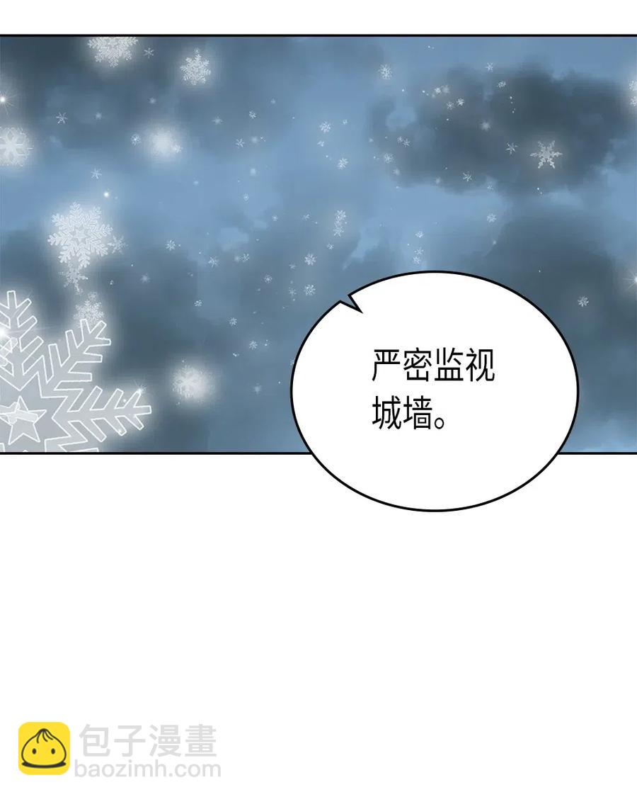 057 57(1/2)-第57话