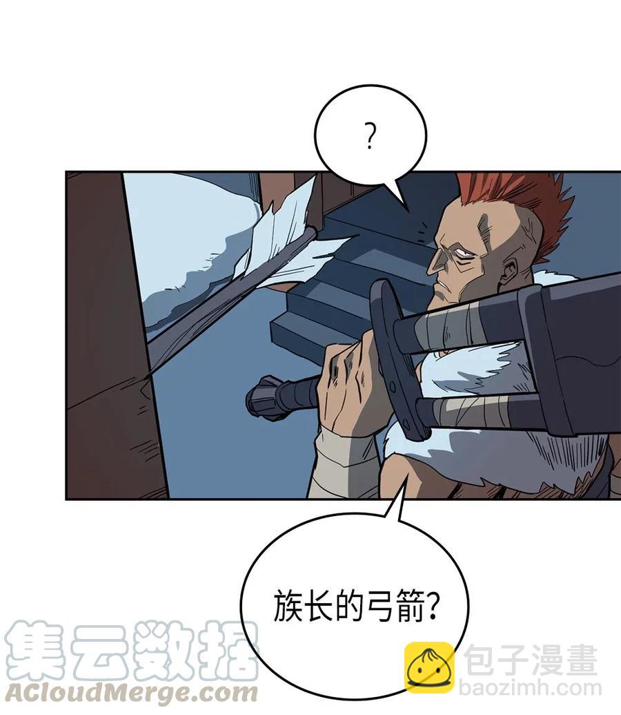 057 57(1/2)-第57话