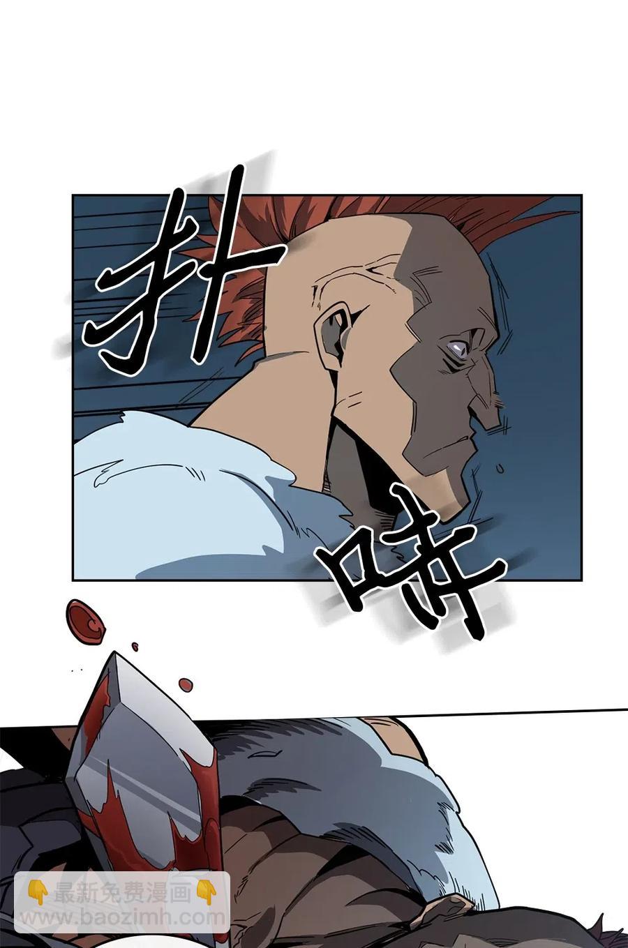 057 57(1/2)-第57话