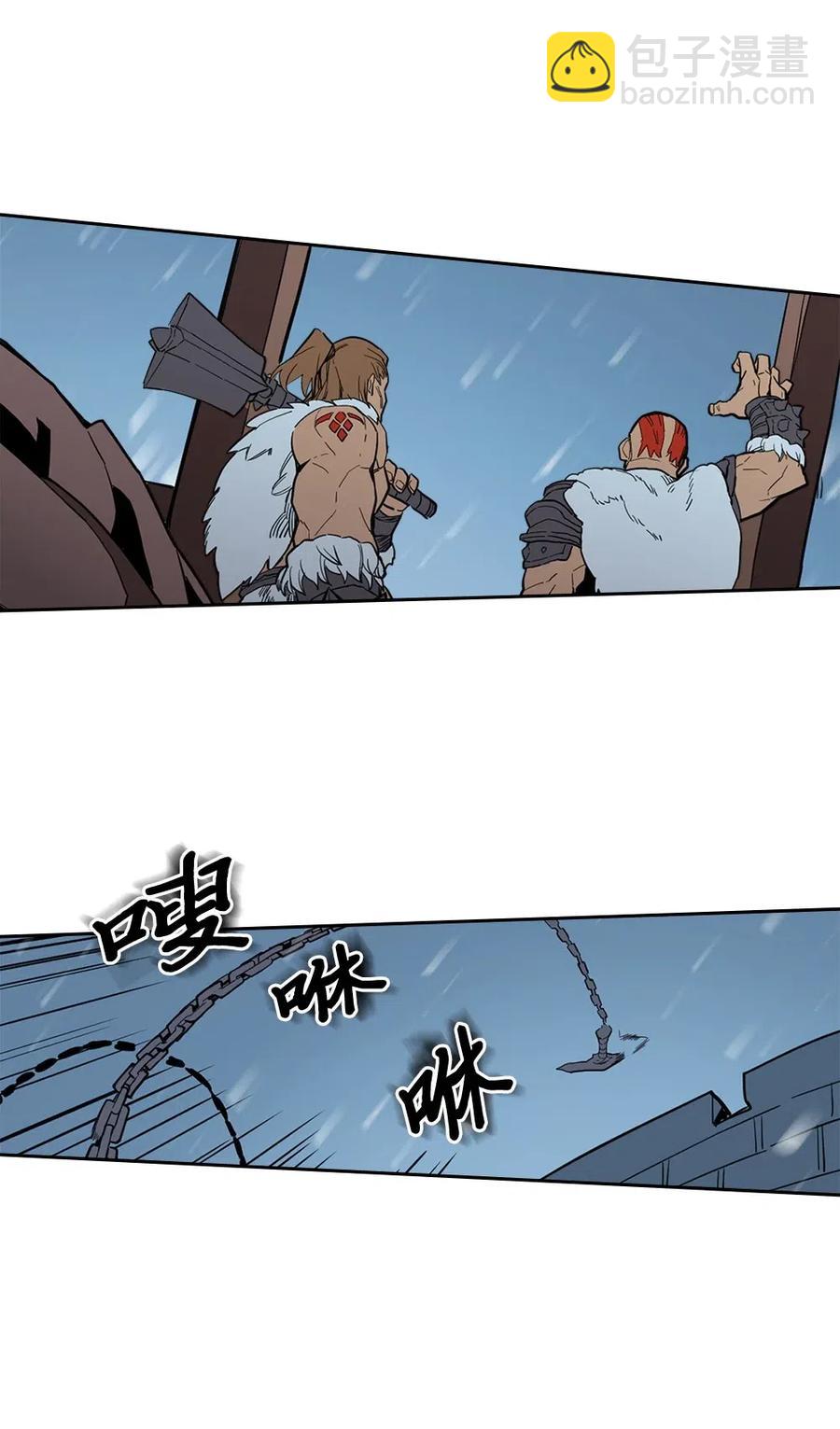 057 57(1/2)-第57话
