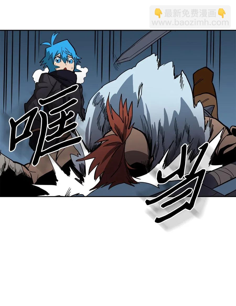 057 57(1/2)-第57话
