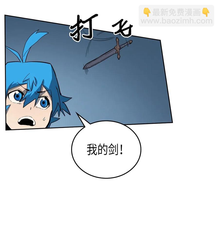 057 57(1/2)-第57话